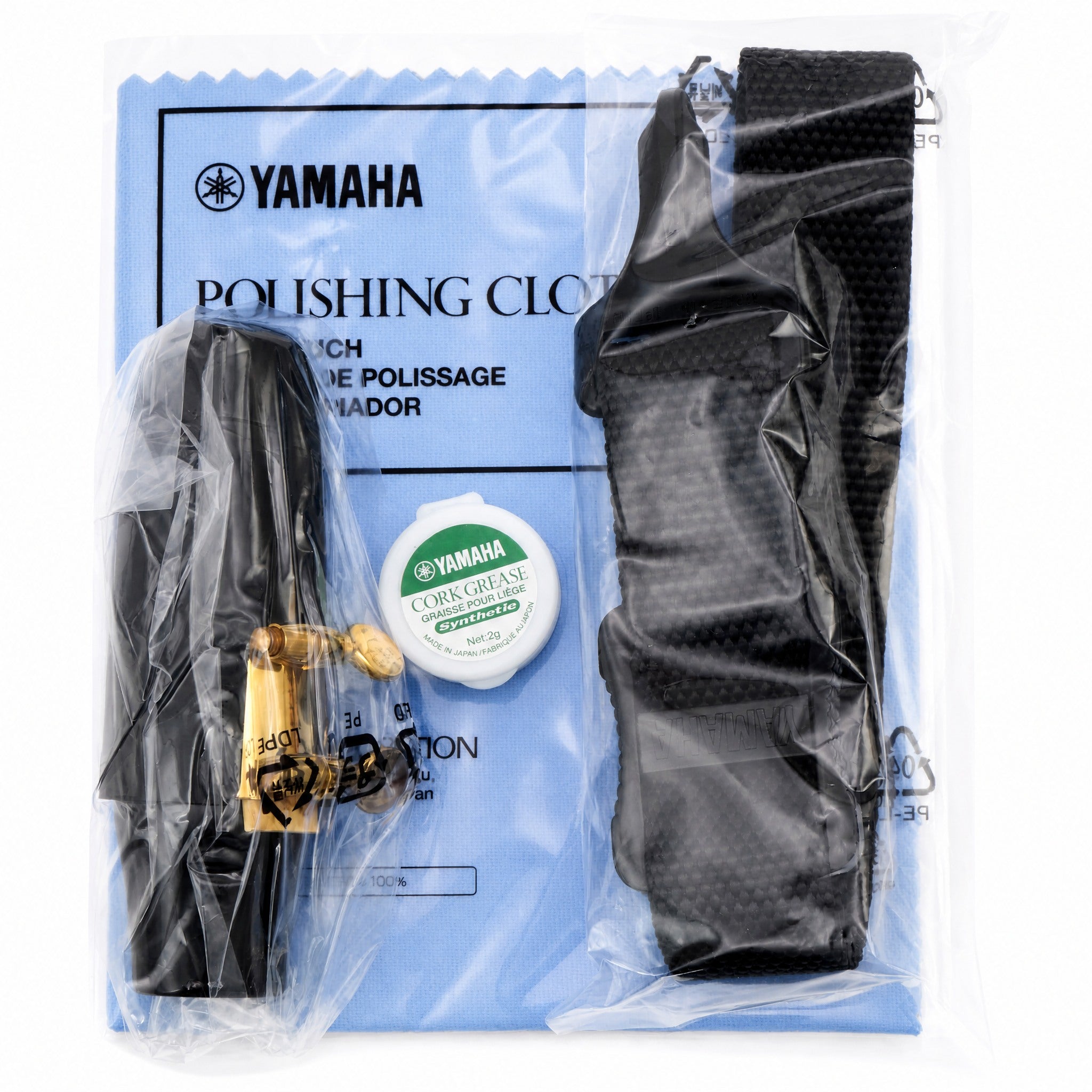 Yamaha YAS-875EXIIB 'Custom EX' Alto Saxophone in Black Lacquer