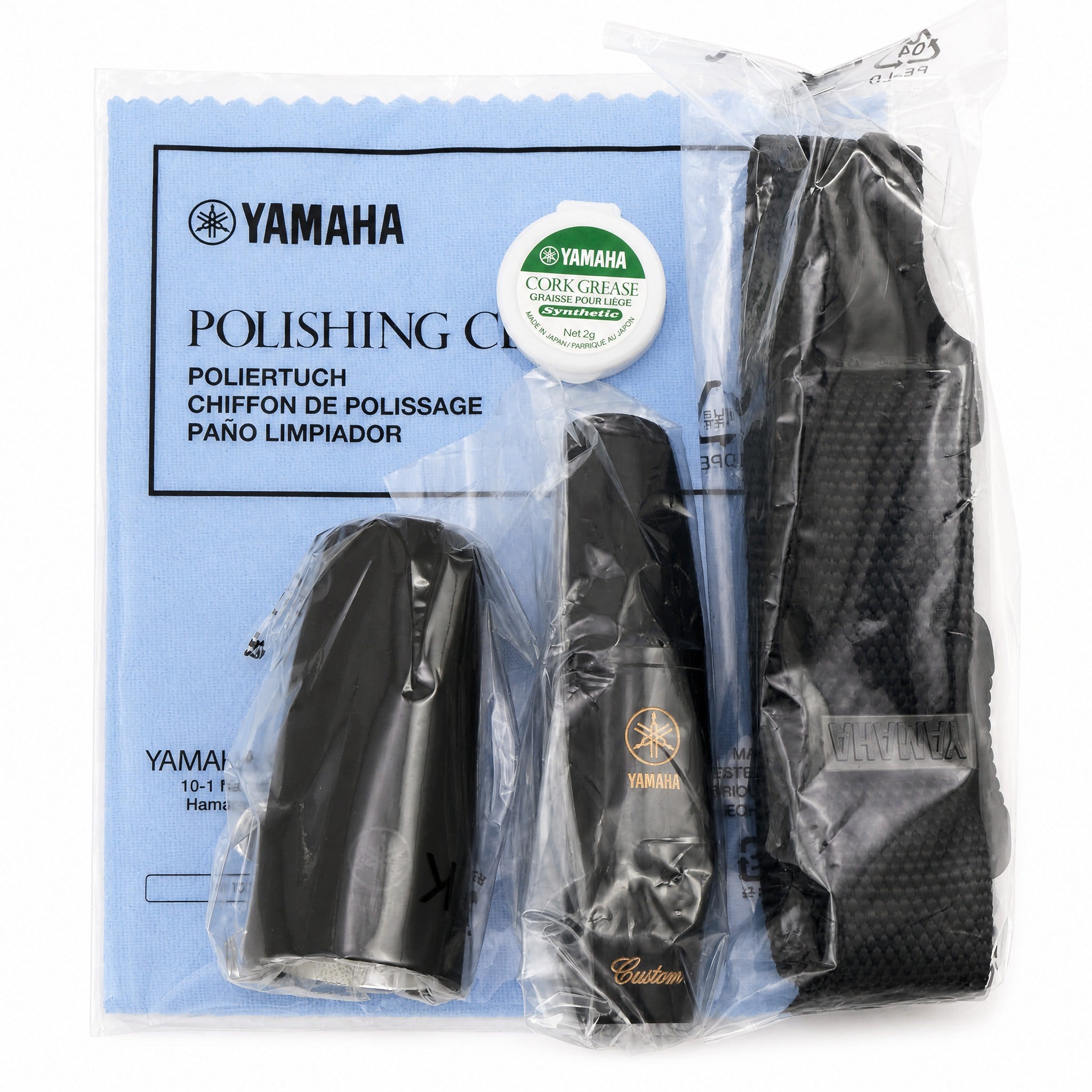 Yamaha YAS-82ZIIS 'Custom Z' Professional Alto Saxophone in Silver Plate