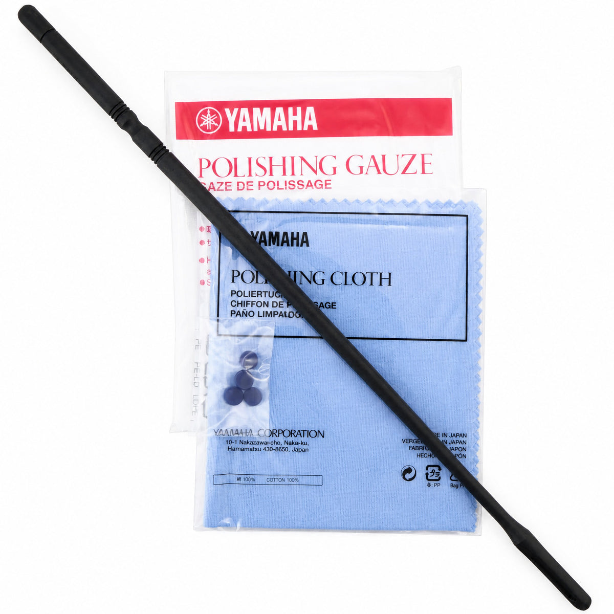 Yamaha YFL-362HY/LPGP Intermediate Concert Flute with Gold Lip Plate
