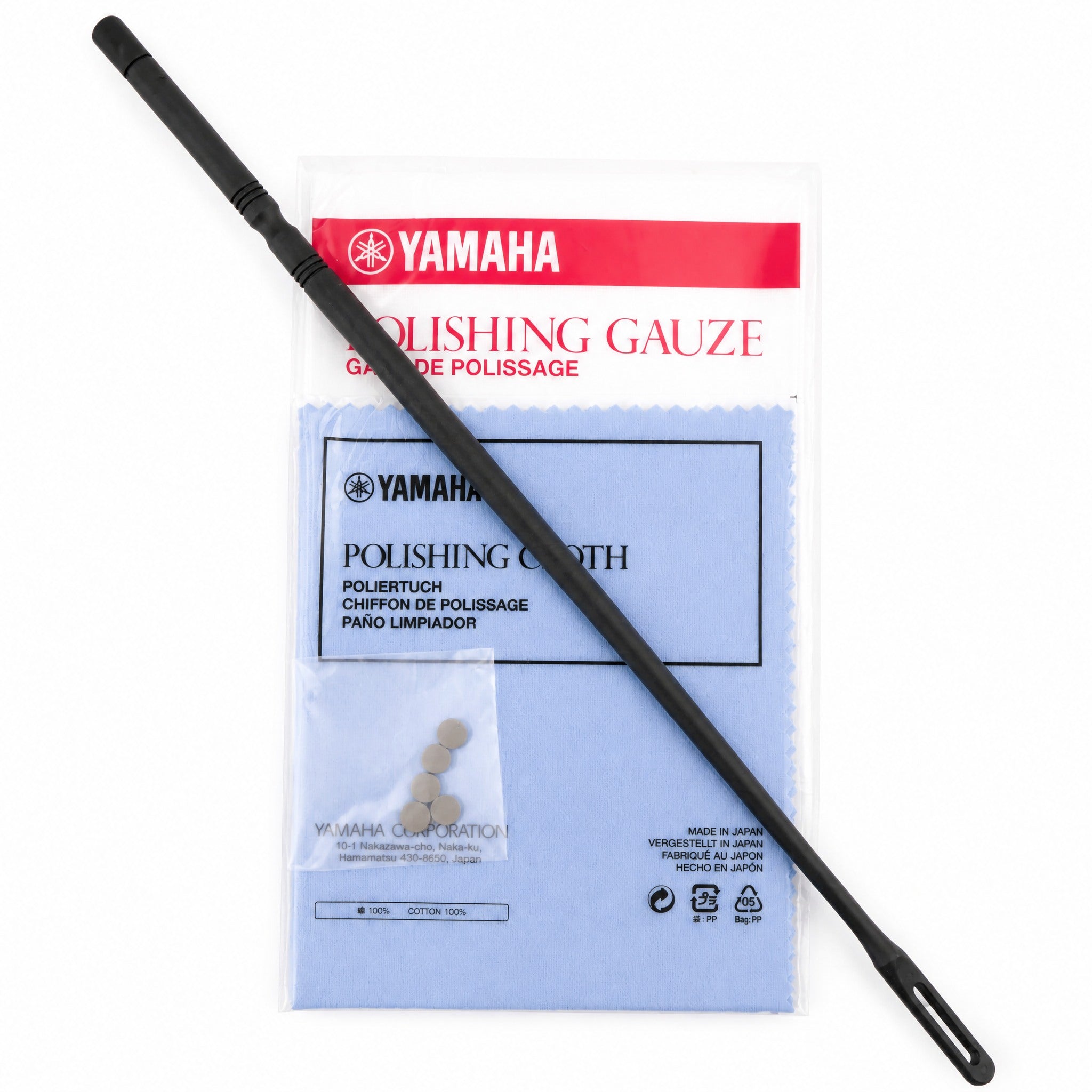 Yamaha YFL-677HCT Professional Concert Flute in Sterling Silver