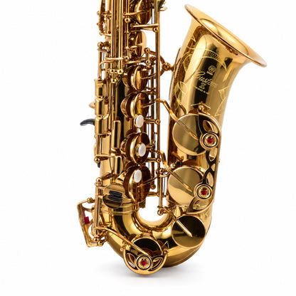 Yamaha YAS-82ZIIA 'Custom Z' Professional Alto Saxophone in Amber Lacquer