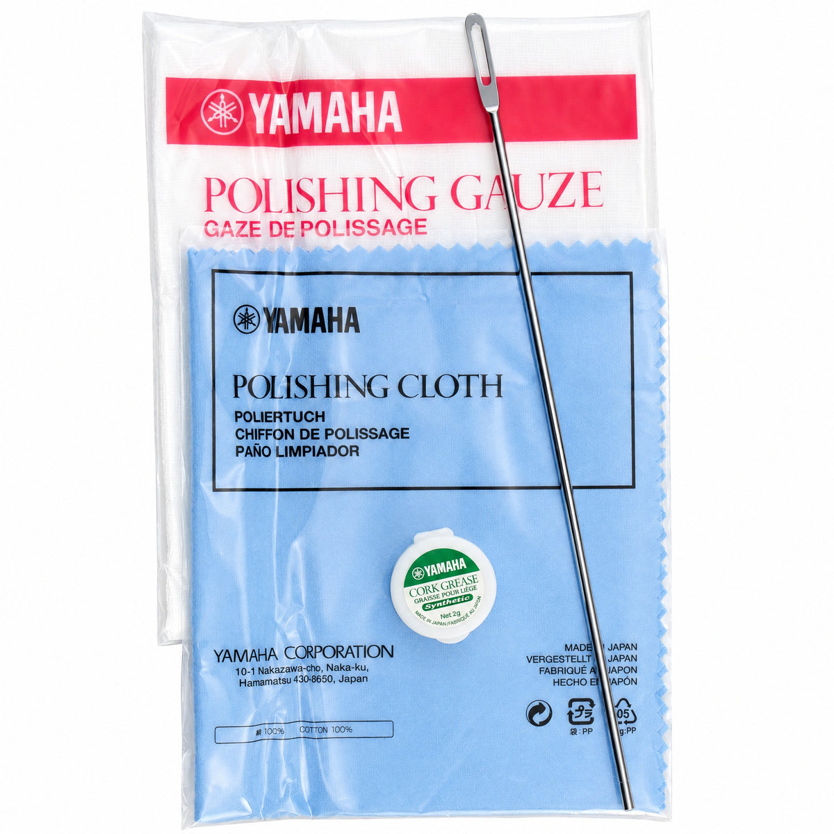 Yamaha YPC-62R Professional Piccolo in Grenadilla with Wave Cut Headjoint