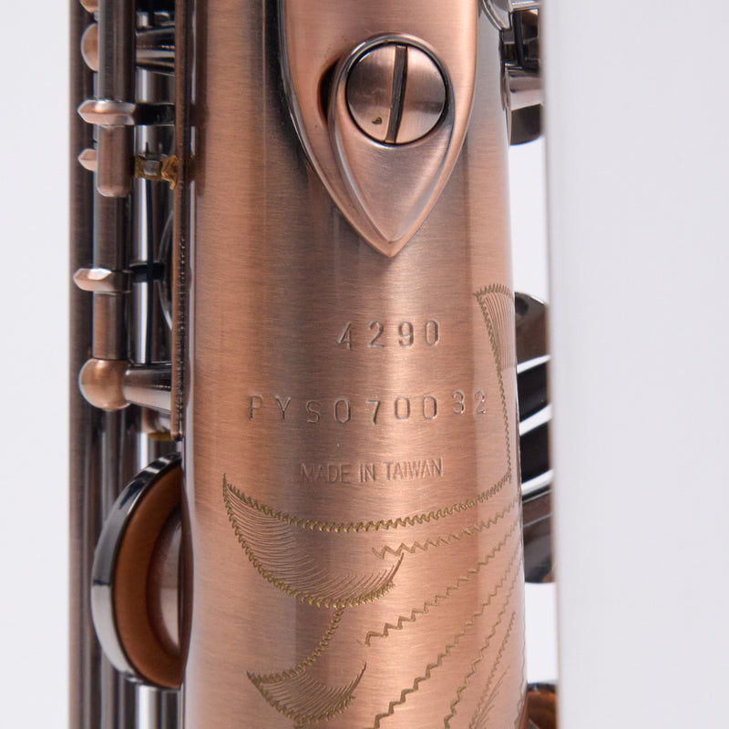 Antigua Winds Model SS4290VC 'Powerbell' Soprano Saxophone SN 070032 OPEN BOX- for sale at BrassAndWinds.com