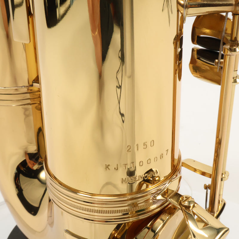 Antigua Winds Model TS2150LQ 'VOSI' Tenor Saxophone SN 100067 DISPLAY MODEL- for sale at BrassAndWinds.com
