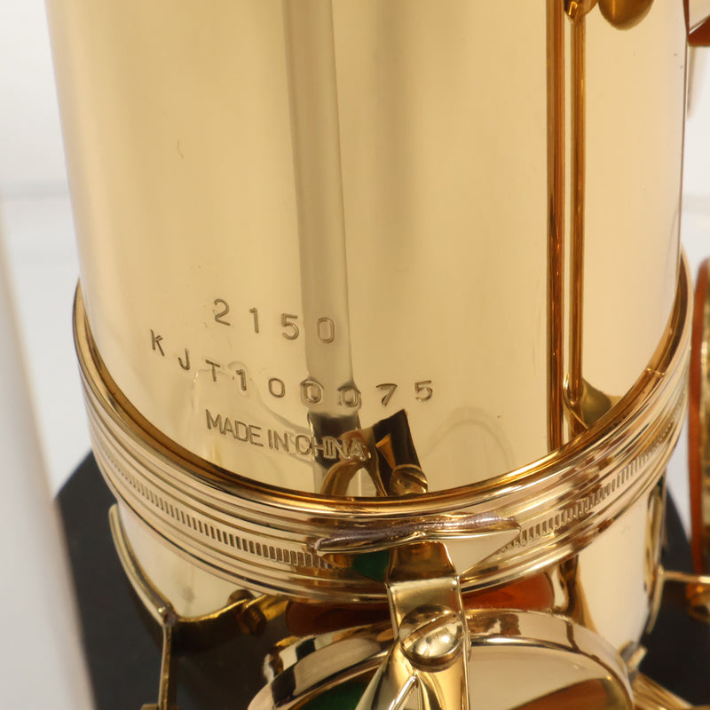 Antigua Winds Model TS2150LQ 'VOSI' Tenor Saxophone SN 100075 DISPLAY MODEL- for sale at BrassAndWinds.com
