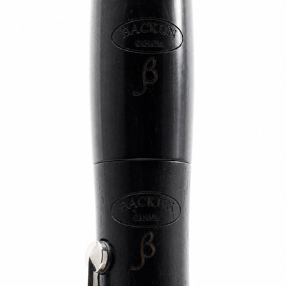 Backun BCLBBETA-SK 'Beta' Intermediate Bb Clarinet in Grenadilla
