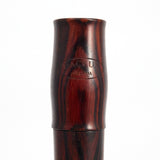 Backun Model BCLAQC-SKGE Q-Series Professional A Clarinet SN Q22421 OPEN BOX- for sale at BrassAndWinds.com