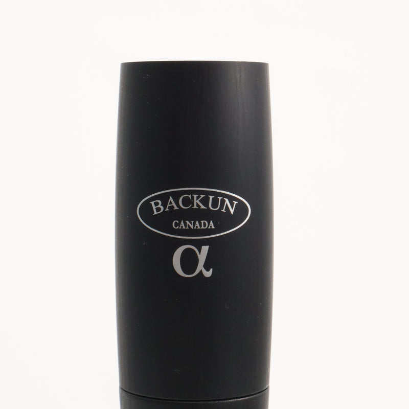 Backun Model BCLBALPHA-SK 'Alpha' Student Bb Clarinet SN 2401070 OPEN BOX- for sale at BrassAndWinds.com