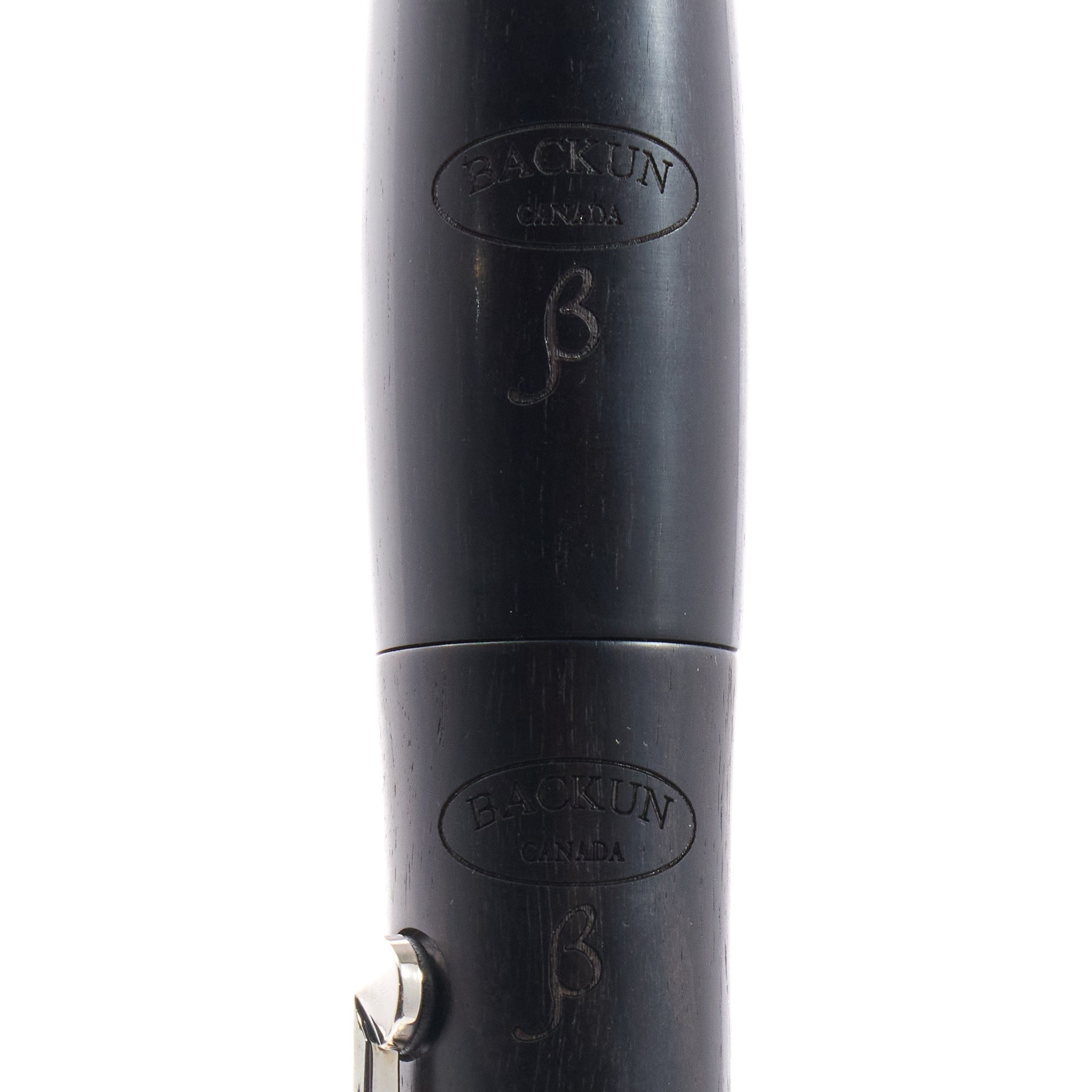 Backun Model BCLBBETA-SK 'Beta' Intermediate Bb Clarinet
