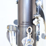 Backun Model BCLBQG-SK Q-Series Professional Bb Clarinet SN Q21043 OPEN BOX- for sale at BrassAndWinds.com