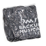 Backun Protege Bb Clarinet SN PR10134 OPEN BOX