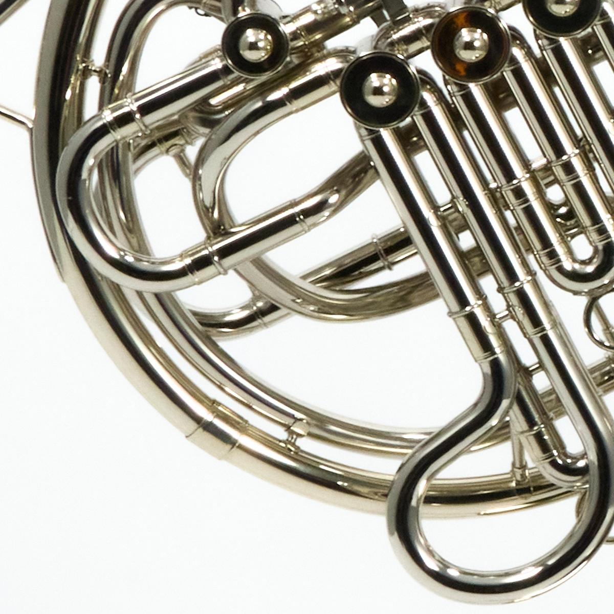 C.G. Conn Model 8D Professional Double French Horn