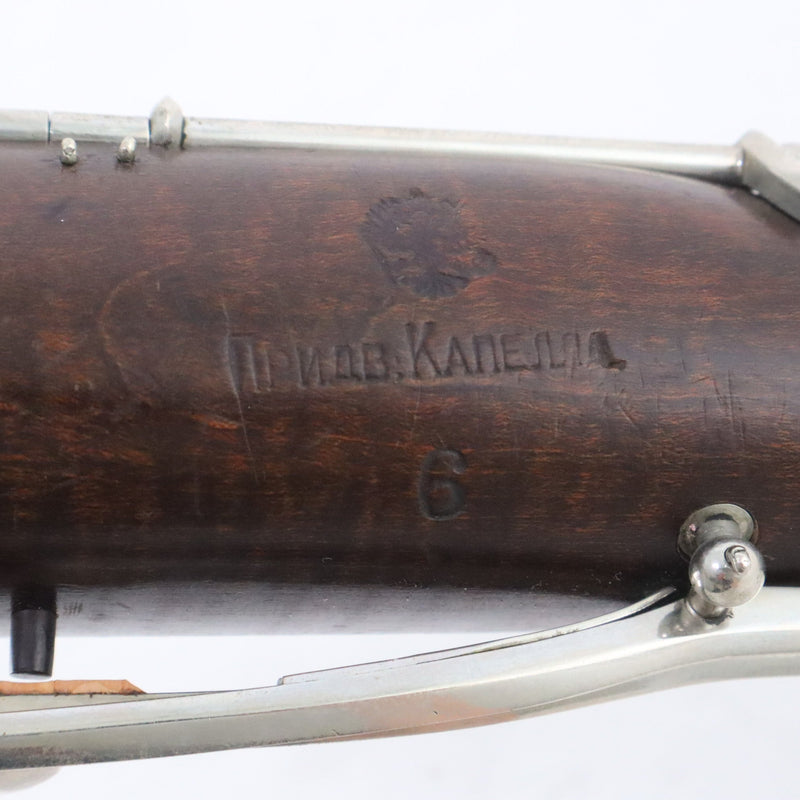 Julius H. Zimmerman St. Petersburg Viennese-Style Bassoon 1800s ROYAL CAPELLA- for sale at BrassAndWinds.com