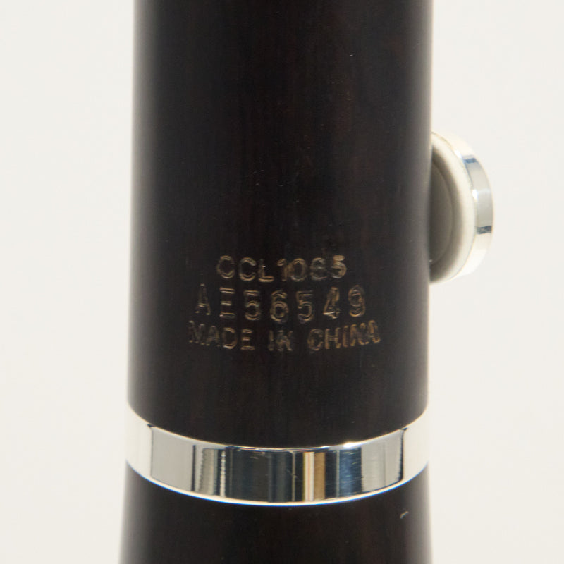 Jupiter CXL Model CC-1065 Performance Grenadilla Bb Clarinet SN AE56549 OPEN BOX- for sale at BrassAndWinds.com