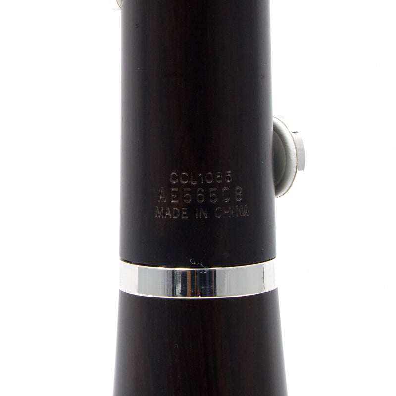 Jupiter CXL Model CCL1065Q Performance Grenadilla Bb Clarinet SN AE56508 OPEN BOX- for sale at BrassAndWinds.com