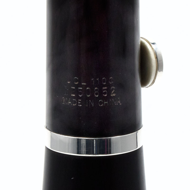 Jupiter Model JCL1100S Advanced Grenadilla Bb Clarinet SN WC50852 OPEN BOX- for sale at BrassAndWinds.com