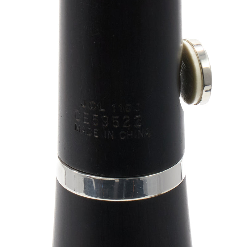 Jupiter Model JCL1100S Intermediate Grenadilla Bb Clarinet SN CE59522 OPEN BOX