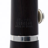 Jupiter Model JCL1100SQ Advanced Grenadilla Bb Clarinet SN EE64548 OPEN BOX- for sale at BrassAndWinds.com