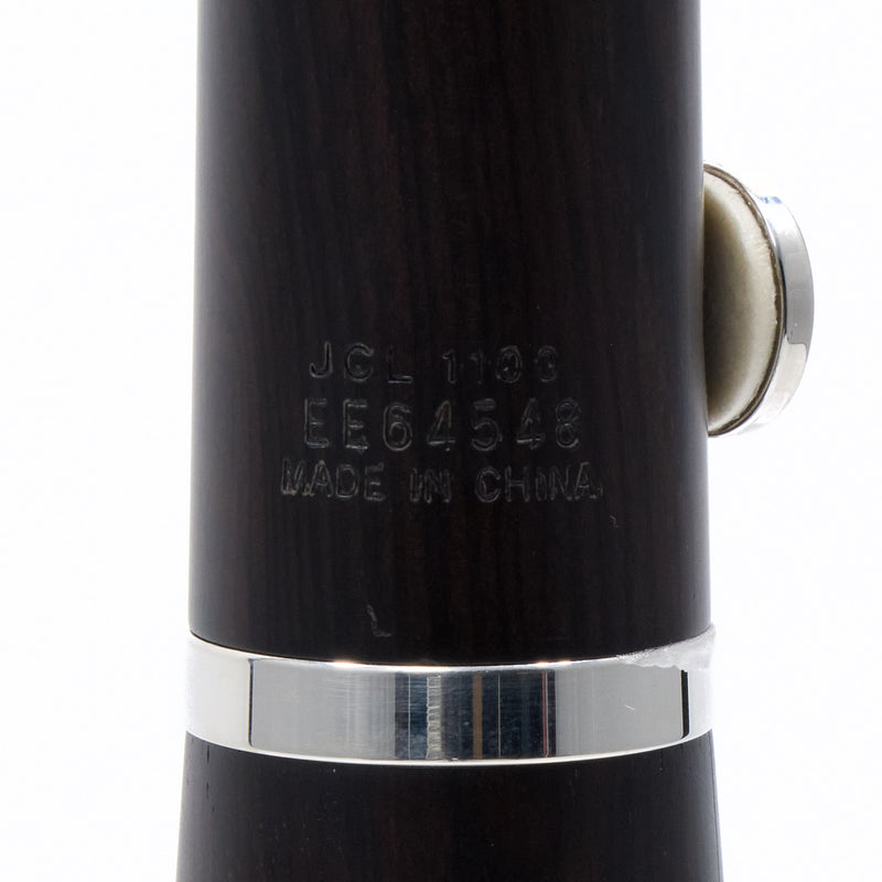 Jupiter Model JCL1100SQ Advanced Grenadilla Bb Clarinet SN EE64548 OPEN BOX- for sale at BrassAndWinds.com