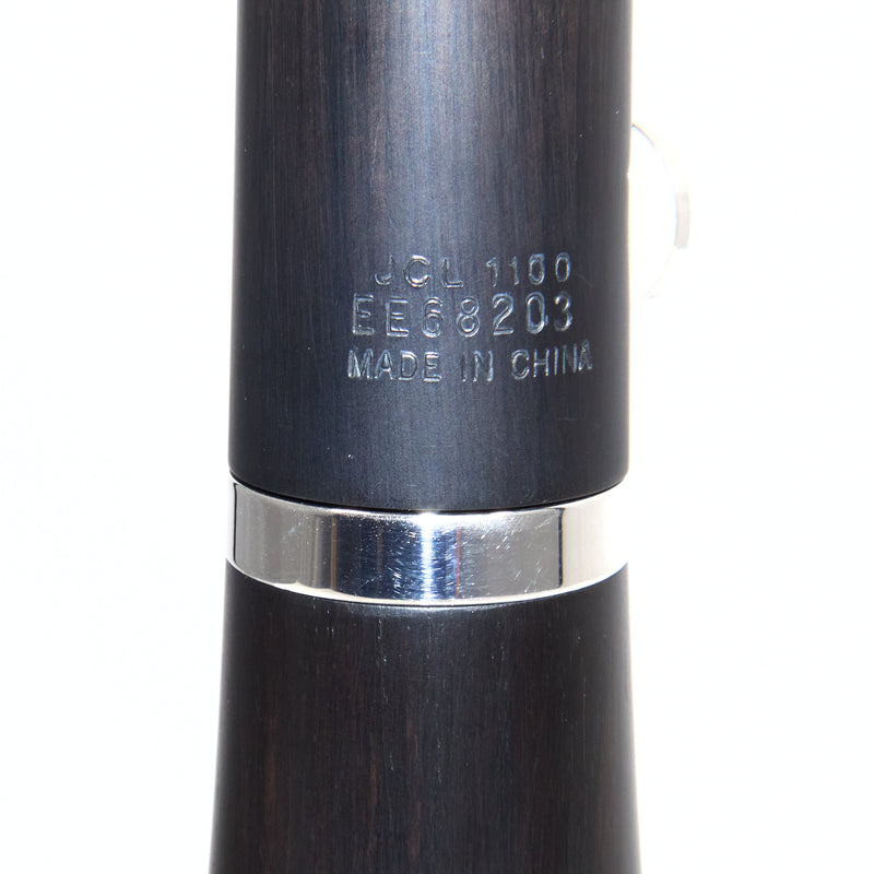 Jupiter Model JCL1100SQ Advanced Grenadilla Bb Clarinet SN EE68203 OPEN BOX- for sale at BrassAndWinds.com