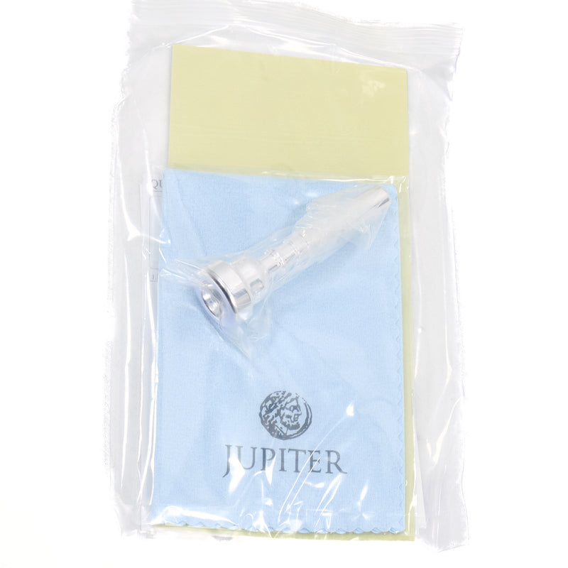 Jupiter Model JTR1160RSQ Intermediate Bb Trumpet in Silver Plate SN EA06781 OPEN BOX