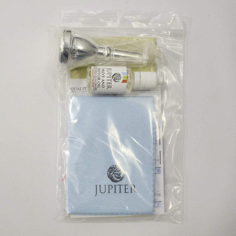 Jupiter Model JTU1140S 4-Valve Rotary 3/4 BBb Tuba MINT CONDITION- for sale at BrassAndWinds.com
