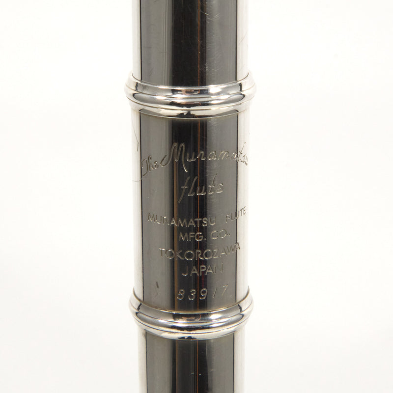Muramatsu AD Model Professional Flute SN 83917 EXCELLENT- for sale at BrassAndWinds.com
