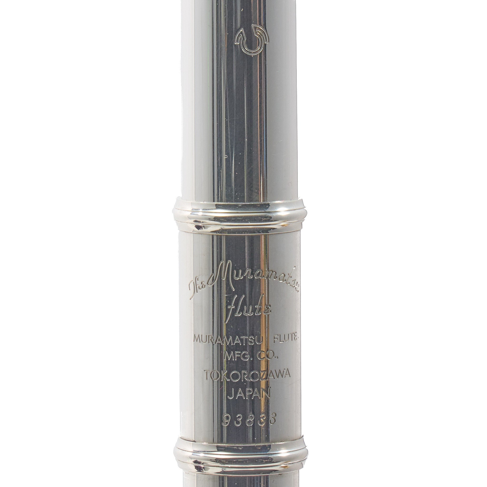 Muramatsu Handmade Flute DS Model - Solid Silver Construction