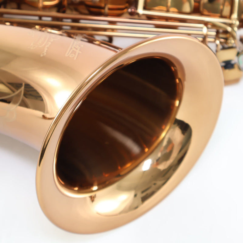 P. Mauriat Model 285 'Grand Dreams' Professional Tenor Saxophone SN 0101622 EXCELLENT- for sale at BrassAndWinds.com