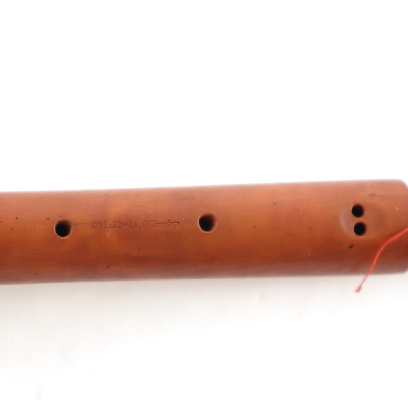 Seyfrit Oboe Historical Reproduction A-415 HISTORIC COLLECTION