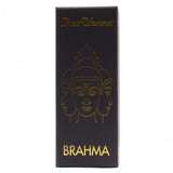 Theo Wanne BRAHMA HR 7 Alto Saxophone Mouthpiece OPEN BOX- for sale at BrassAndWinds.com