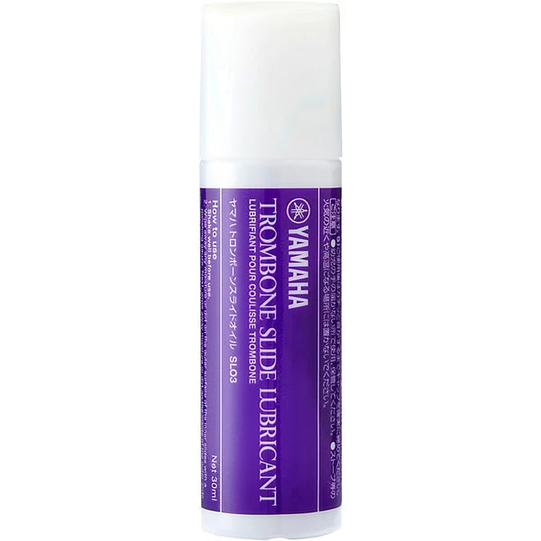 Yamaha Model YAC 1021P Trombone Slide Lubricant, 30ml- for sale at BrassAndWinds.com