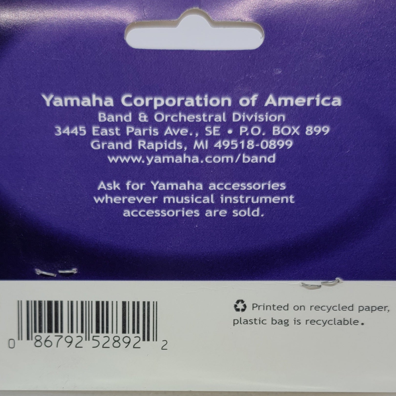 Yamaha Model YAC 1652P Gold Lacquered Bb Tenor Saxophone Mouthpiece Cap