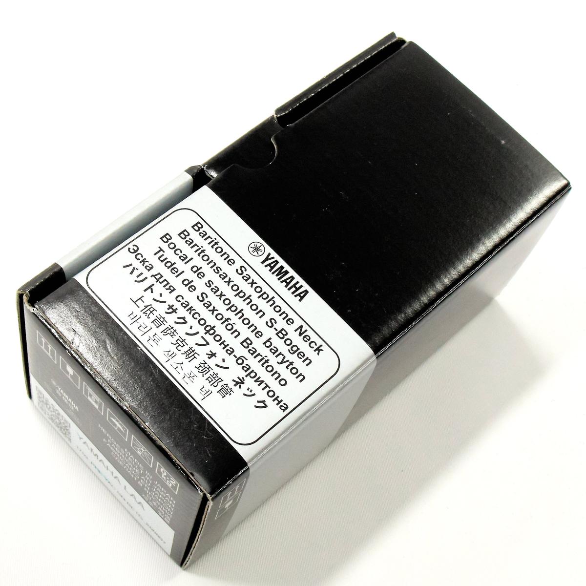 Yamaha Model YAC SN-BE1GP E1 Series Gold Plated Baritone Saxophone Neck SUPERB