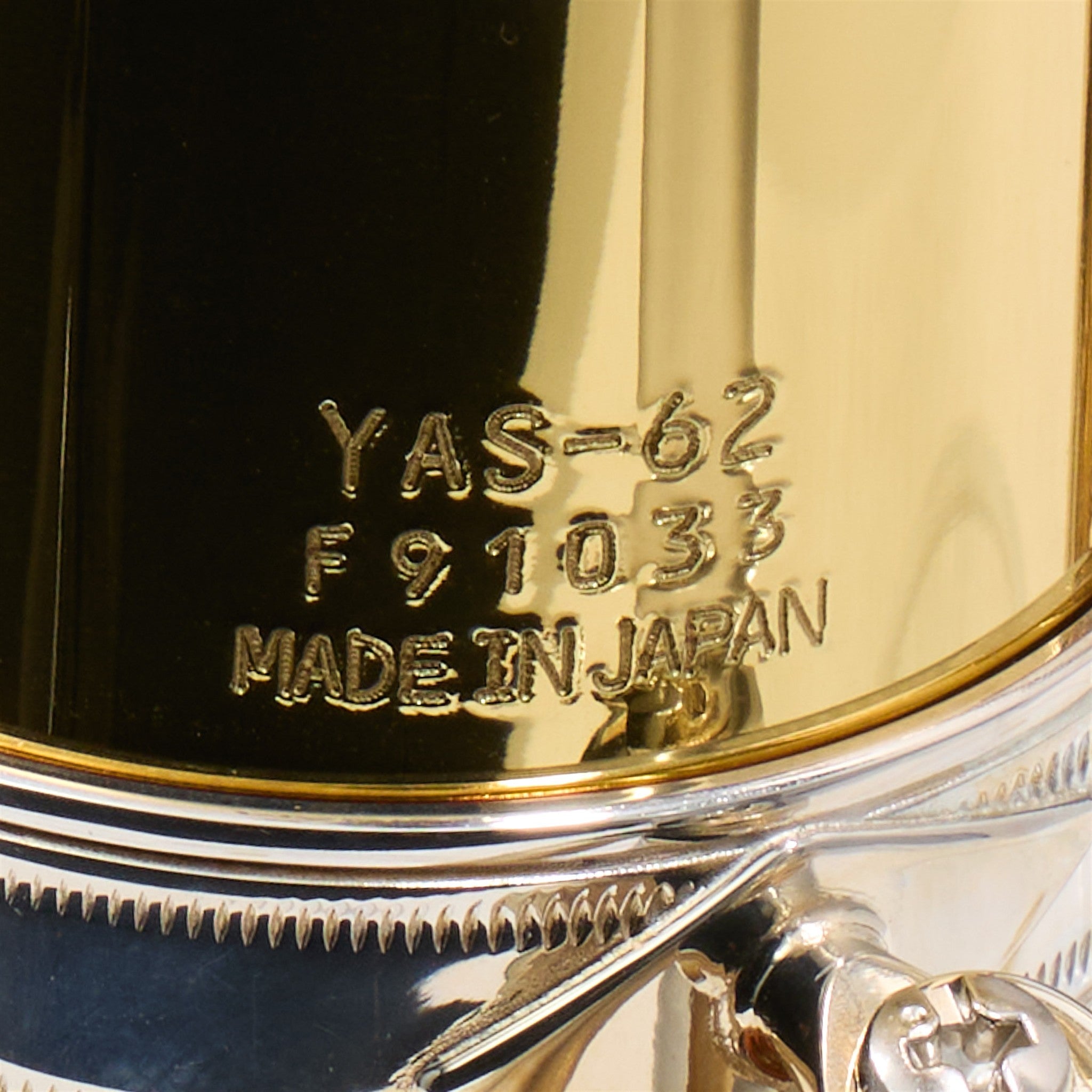 Yamaha Model YAS-62IIISK NAMM25 Limited Edition Alto Saxophone