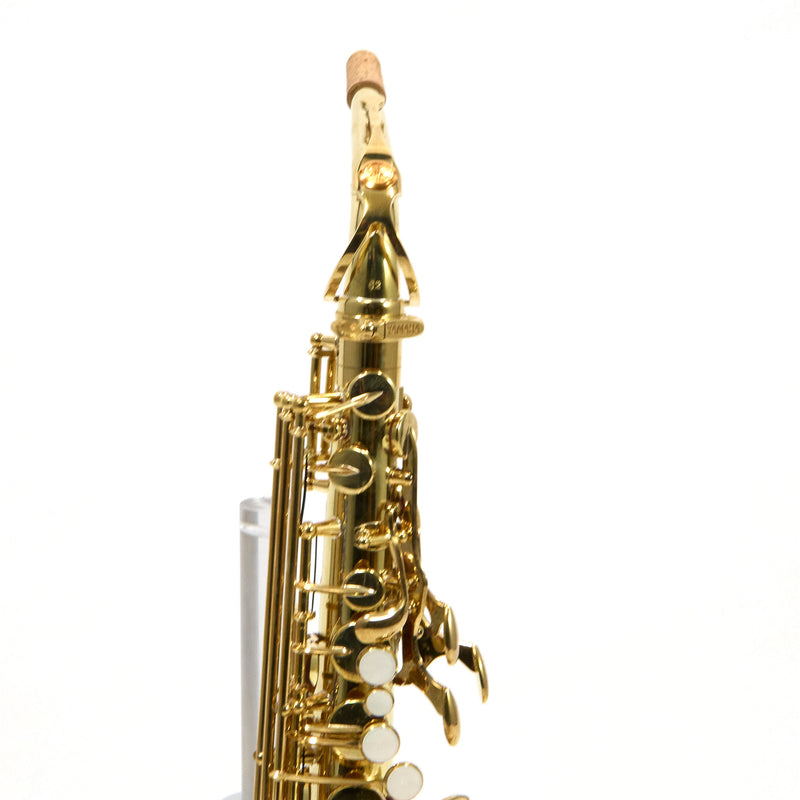 Yamaha Model YAS-62IIIU Professional Alto Saxophone SN F94900 EXCELLENT- for sale at BrassAndWinds.com