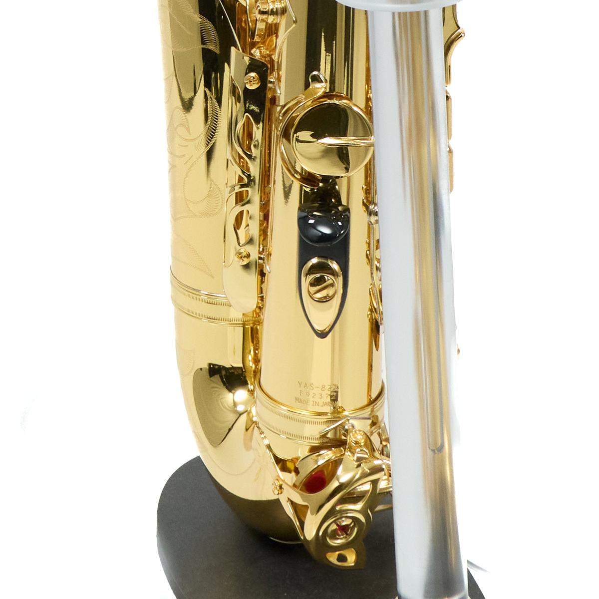 Yamaha YAS-82ZII Alto Saxophone | Custom Series – The Mighty Quinn