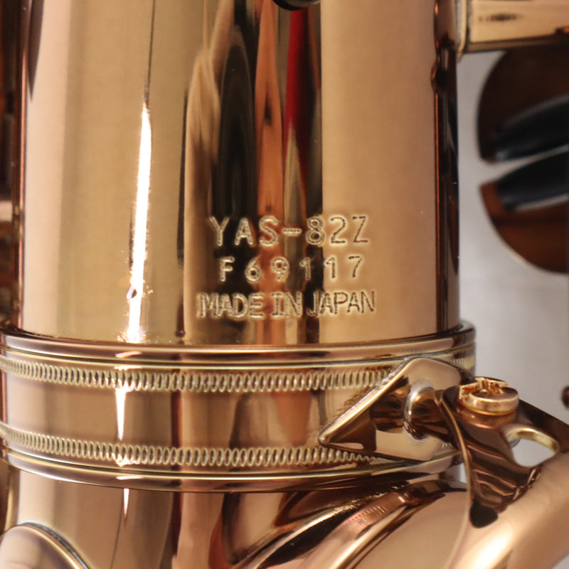 Yamaha Model YAS-82ZIIA 'Custom Z' Alto Saxophone SN F69117 AMBER LACQUER- for sale at BrassAndWinds.com
