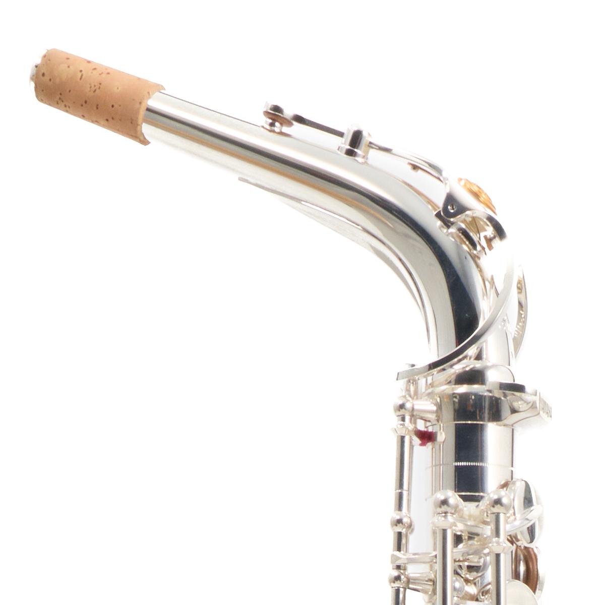 Yamaha Model YAS-875EXIIS Custom EX Alto Saxophone Silver Plate MINT CONDITION