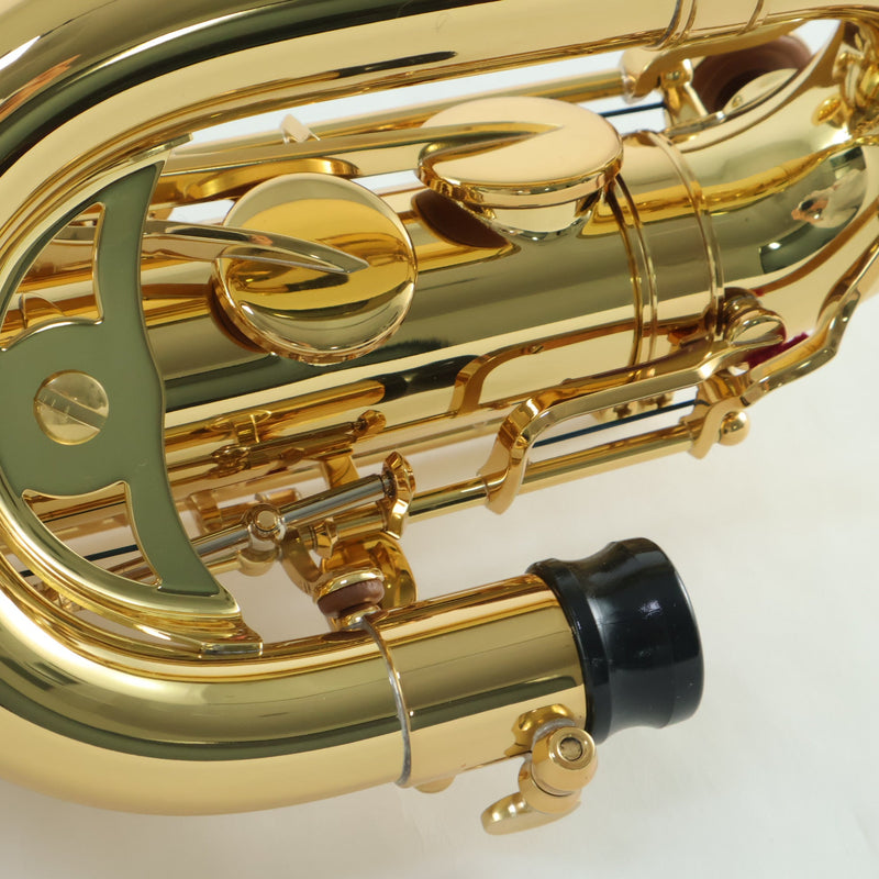 Yamaha Model YBS-480 Intermediate Baritone Saxophone MINT CONDITION- for sale at BrassAndWinds.com