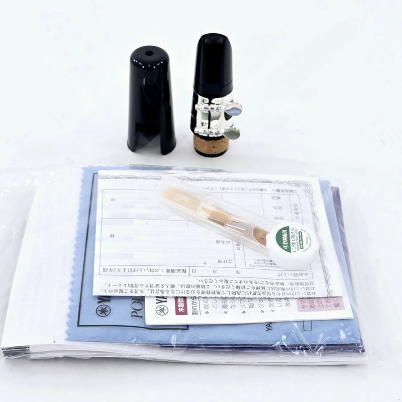 Yamaha Model YCL-450IIN Intermediate Bb Clarinet with Nickel Plated Keys MINT CONDITION- for sale at BrassAndWinds.com