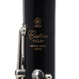 Yamaha Model YCL-85 Custom Professional A Clarinet SN 00083 GORGEOUS- for sale at BrassAndWinds.com