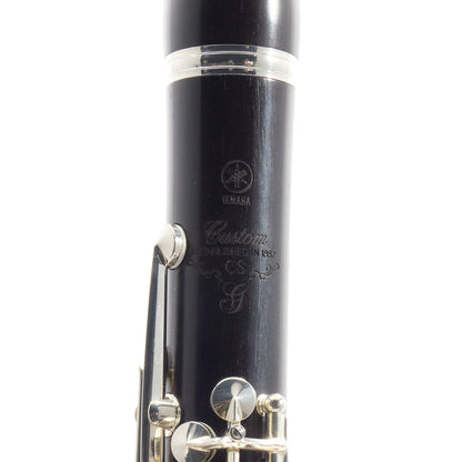 Yamaha Model YCL-CSGIIIL Custom Series Professional Bb Clarinet