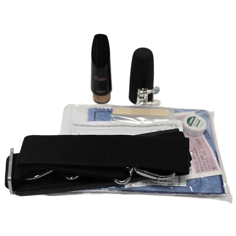 Yamaha Model YCL-CSVR Professional Custom Bb Clarinet MINT CONDITION