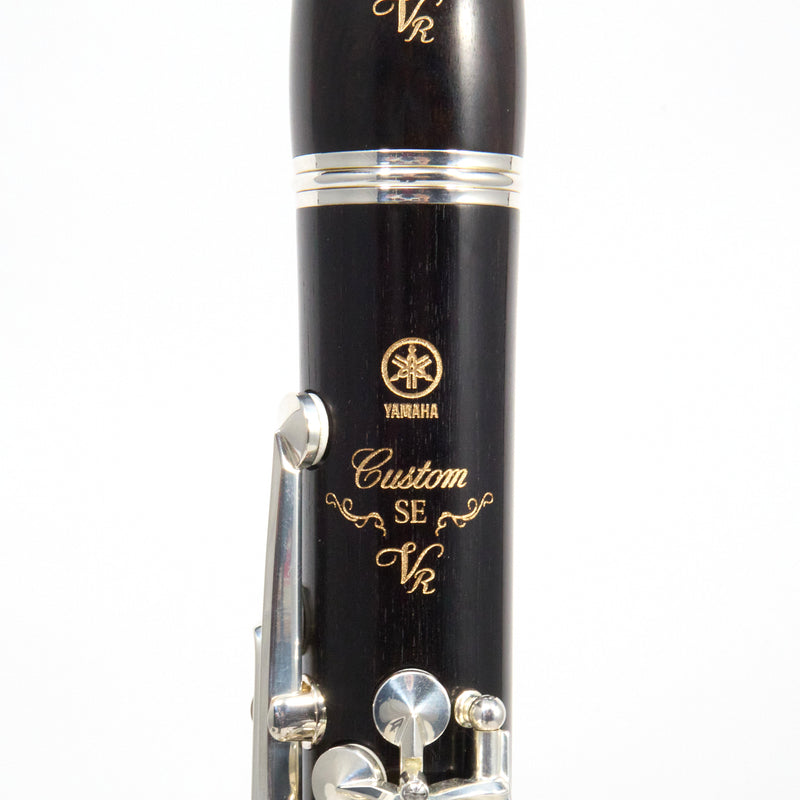 Yamaha Model YCL-SEVR Custom Professional Bb Clarinet SN 16337 DEMO MODEL- for sale at BrassAndWinds.com