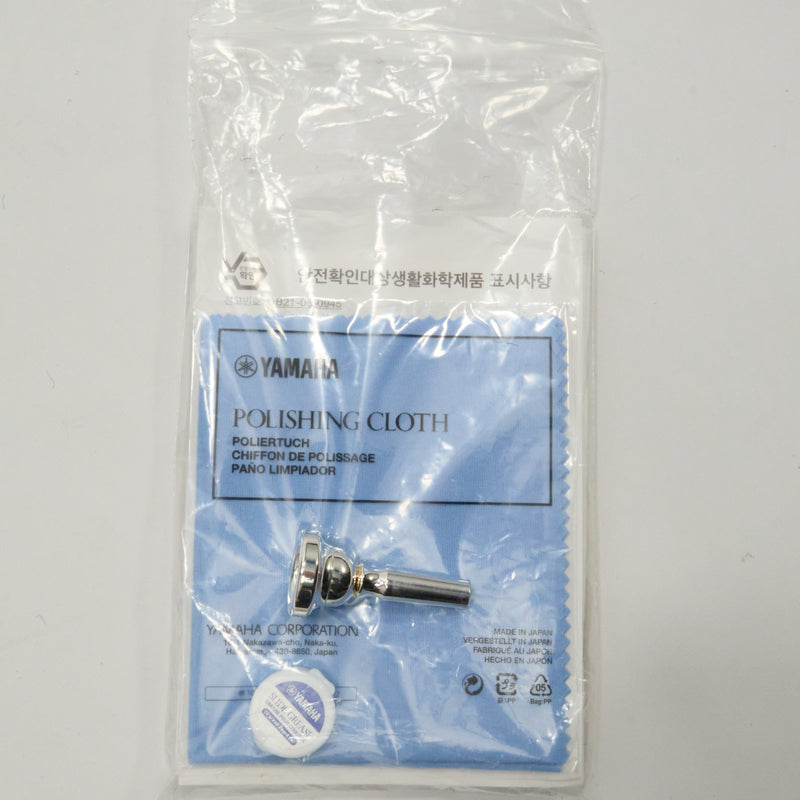Yamaha Model YCR-8335II 'Neo' Custom Cornet SN D85554 EXCELLENT- for sale at BrassAndWinds.com