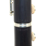 Yamaha Model YOB-441IIMT 'Duet' Intermediate Oboe SN 75199 SUPERB- for sale at BrassAndWinds.com