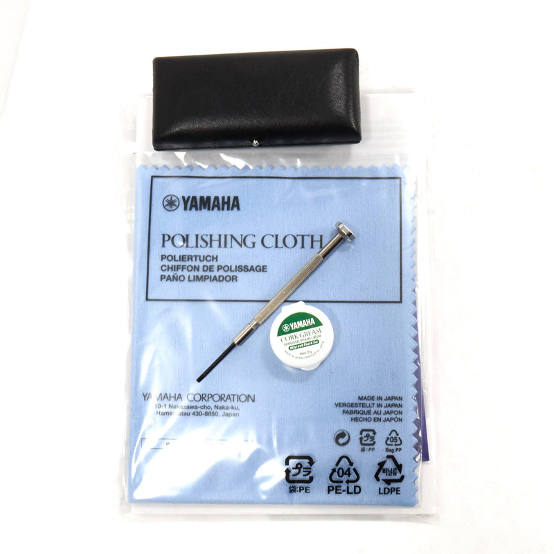 Yamaha Model YOB-841LT Custom Handmade Oboe SN 011558 SUPERB- for sale at BrassAndWinds.com