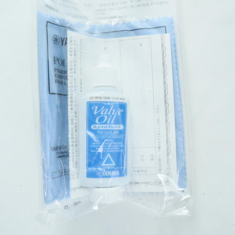 Yamaha Model YTR-6335FS Professional Herald Trumpet