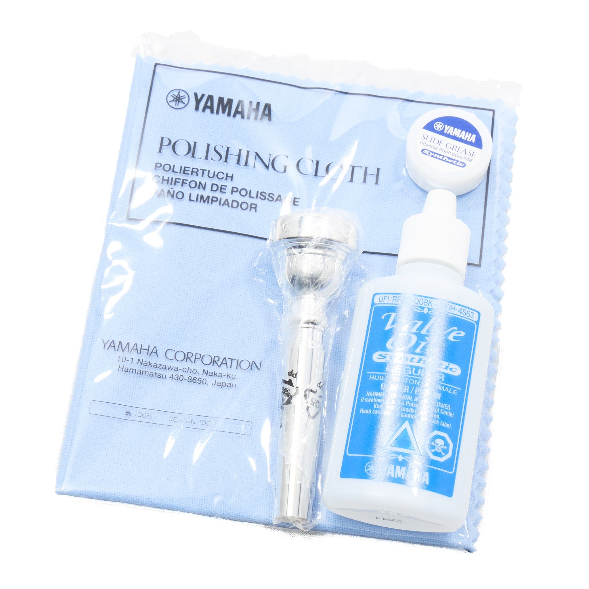 Yamaha Model YTR-8310ZIIS 'Bobby Shew II' Custom Series Trumpet